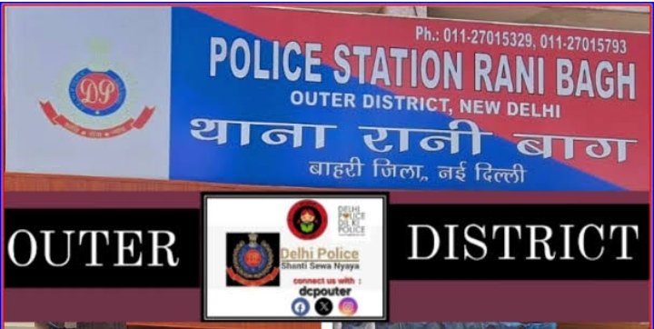 *आउटर जिला के थाना रानीबाग के एसएचओ  प्रभांशु कुमार ने दिखाई बहादुरी बदमाशों को पकड़ने के दौरान एसएचओ को लगी गोली फिर भी वह डटे रहे और पुलिस टीम के साथ बदमाशों को पकड़ने में कामयाब रहे <a href="/CPDelhi/">CP Delhi #DilKiPolice</a> <a href="/DelhiPolice/">Delhi Police</a> <a href="/dcpouter/">DCP OUTER DELHI</a> <a href="/LtGovDelhi/">LG Delhi</a> <a href="/HMOIndia/">गृहमंत्री कार्यालय, HMO India</a>