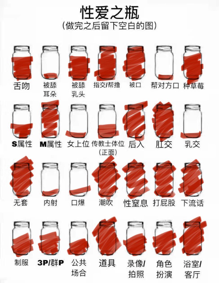 咪宝 tweet media