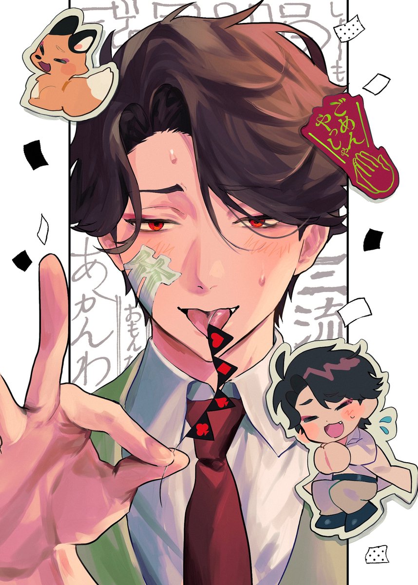 RU_ru_rux's tweet image. 🎋