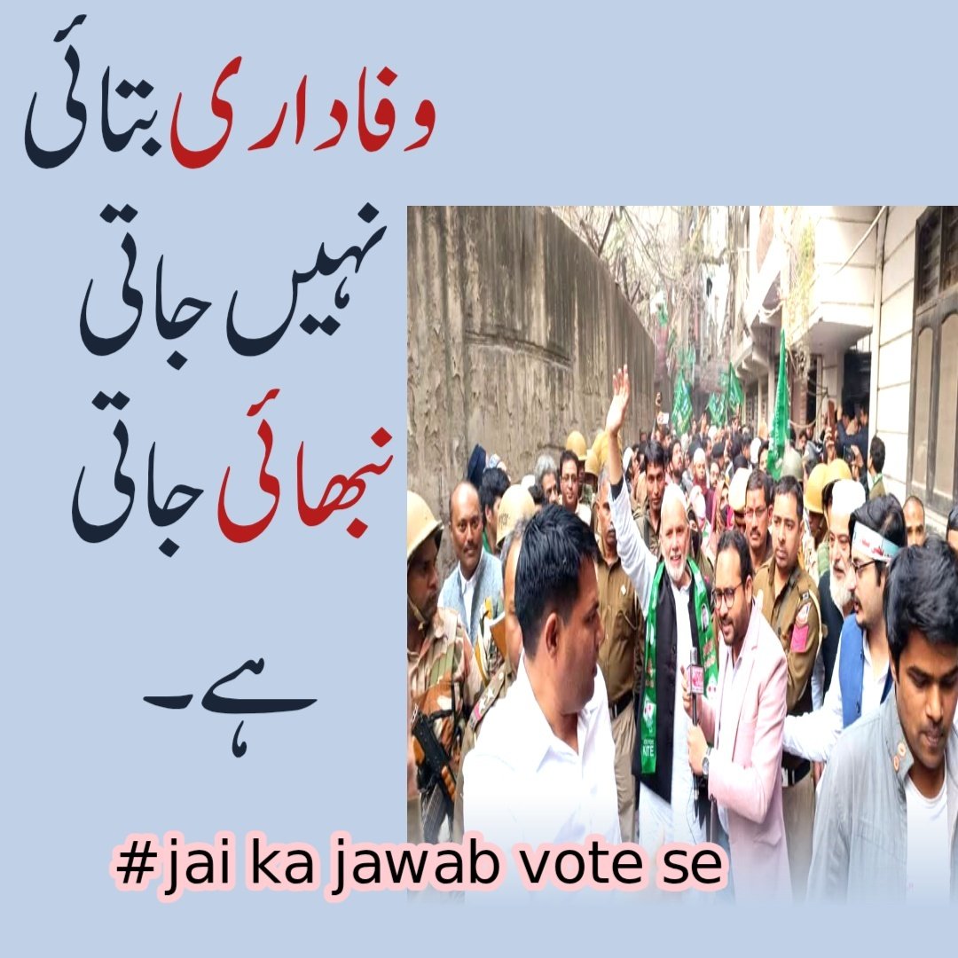 Rashid Gufrani tweet media