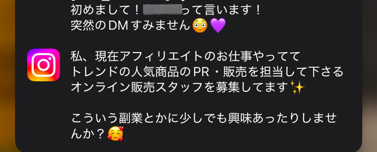 YuZD861's tweet photo. この投稿に1番面白い返答教えてください。
#大喜利 https://t.co/5qpijveQCw