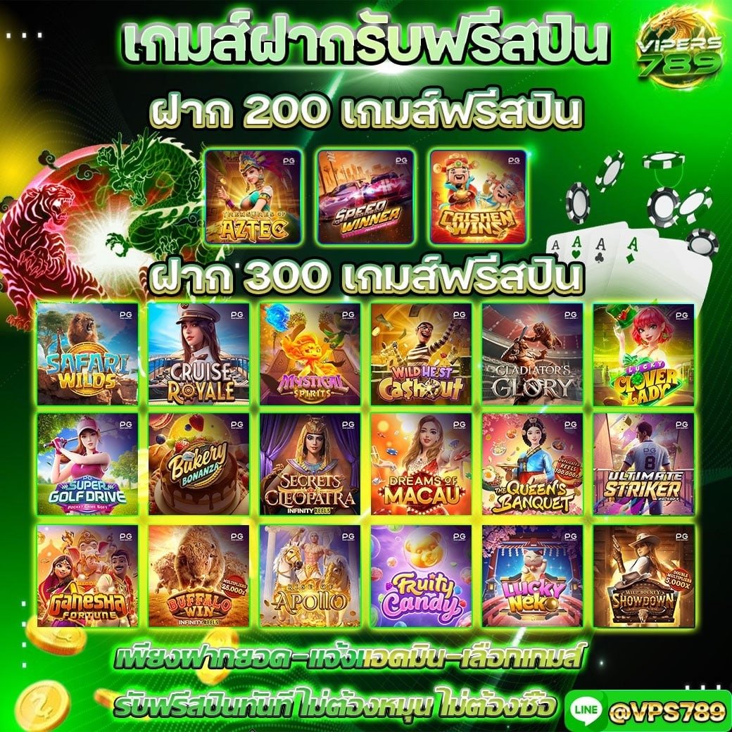 ChyKeid's tweet photo. 💥พร้อมแคปชั่นว่า 💥
👑Vipers789👑
🌟ยูสใหม่รับเครดิตฟรี50🌟
ทางเข้า👉https://t.co/l1MTe3eCD3
ติดต่อแอดมิน👉https://t.co/Nzob9sleh9
#vipers789 #เครดิต���รีล่าสุด #เครดิตฟรีไม่ต้องฝากไม่ต้องแชร์  #โค้ดเครดิตฟรี #แจกทุนฟรี #โปรทุนน้อยมาเเรง #โปรดีบอกต่อ2024 #แจกจริง https://t.co/OSnx6i9vSd