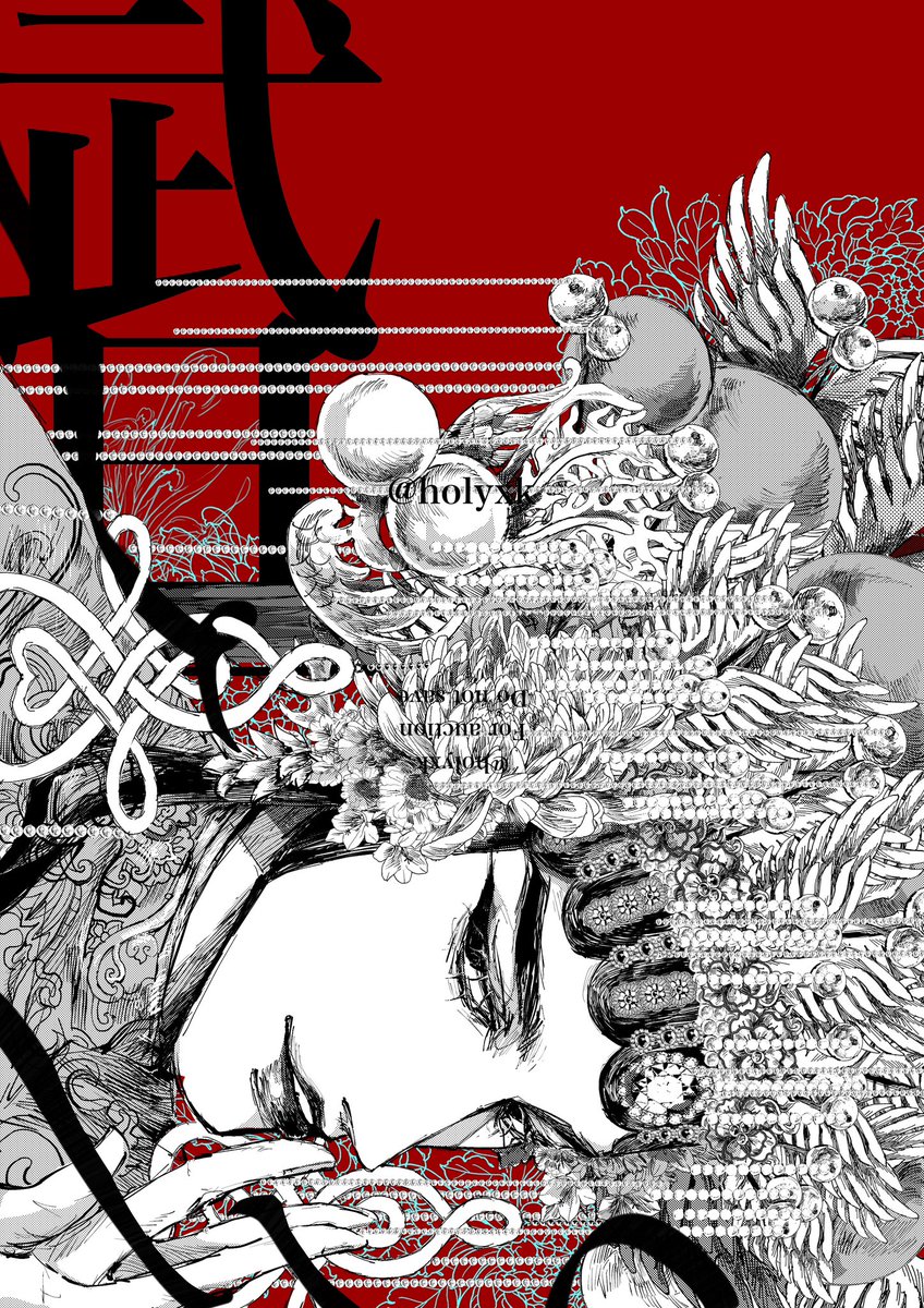 pls rt🪭🥺

🪭เปิดประมูลภาพประกอบ/ ปกนิยายสำเร็จ
start: 6,000 baht (ชพณ.)
bid: 200+
Size: A4 (dpi 350)
4093 x 2894 px 

(รายละเอียดเพิ่มเติมในเม้นได้เลยค่า)