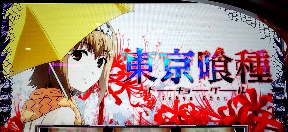 兼業エナリスト on X: 
