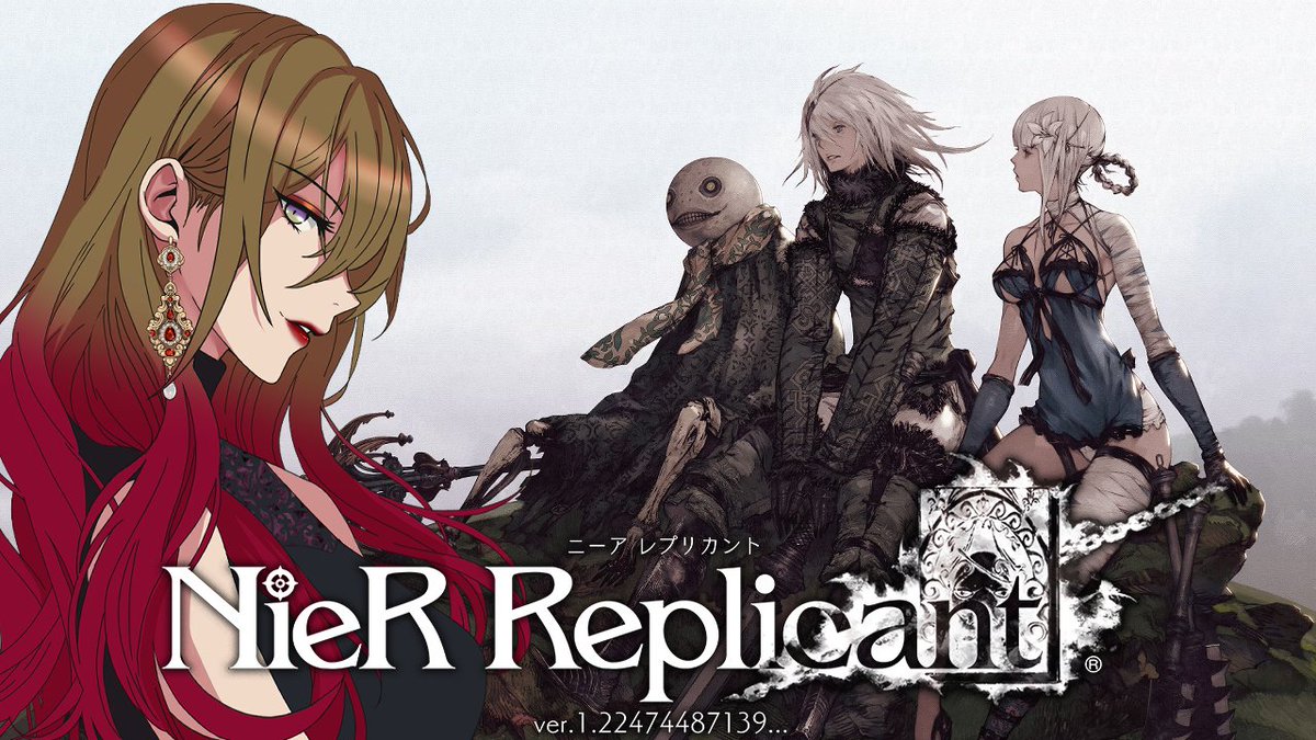 miaka_620's tweet photo. 【NieR Replicant ver.1.22474487139...】サブクエしつつのんびりメイン【ネタばれ注意】🥀3🫖 https://t.co/7PyvwUUWKK 

きょうもまったりれぷりかんと https://t.co/2bNPxOsgZT