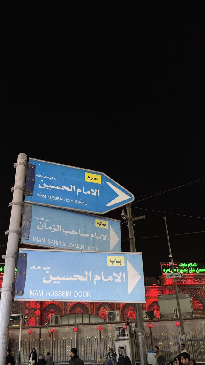 فاطِـمَة tweet media