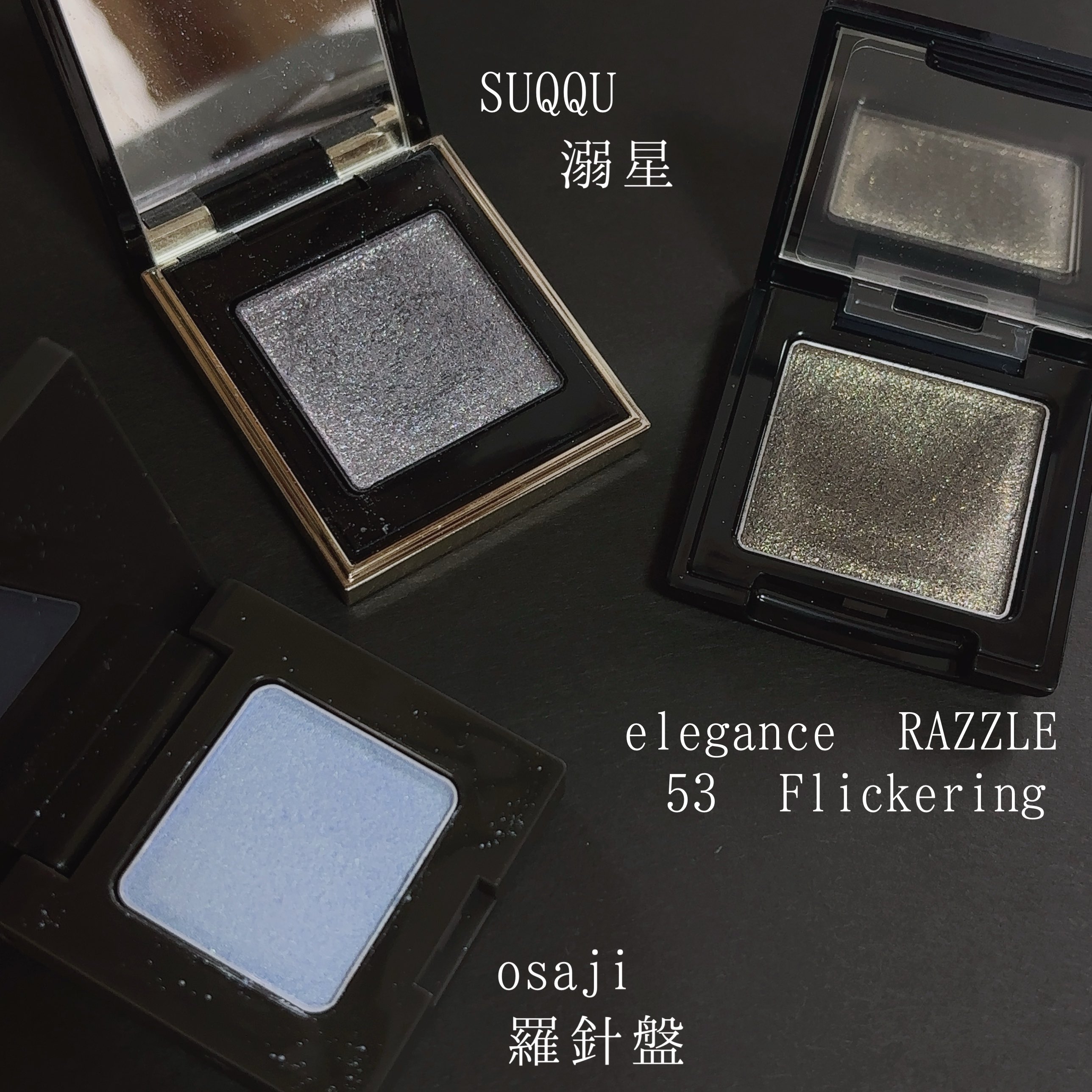 きゃり🦦🧊 (@kyaricosmetics) / X