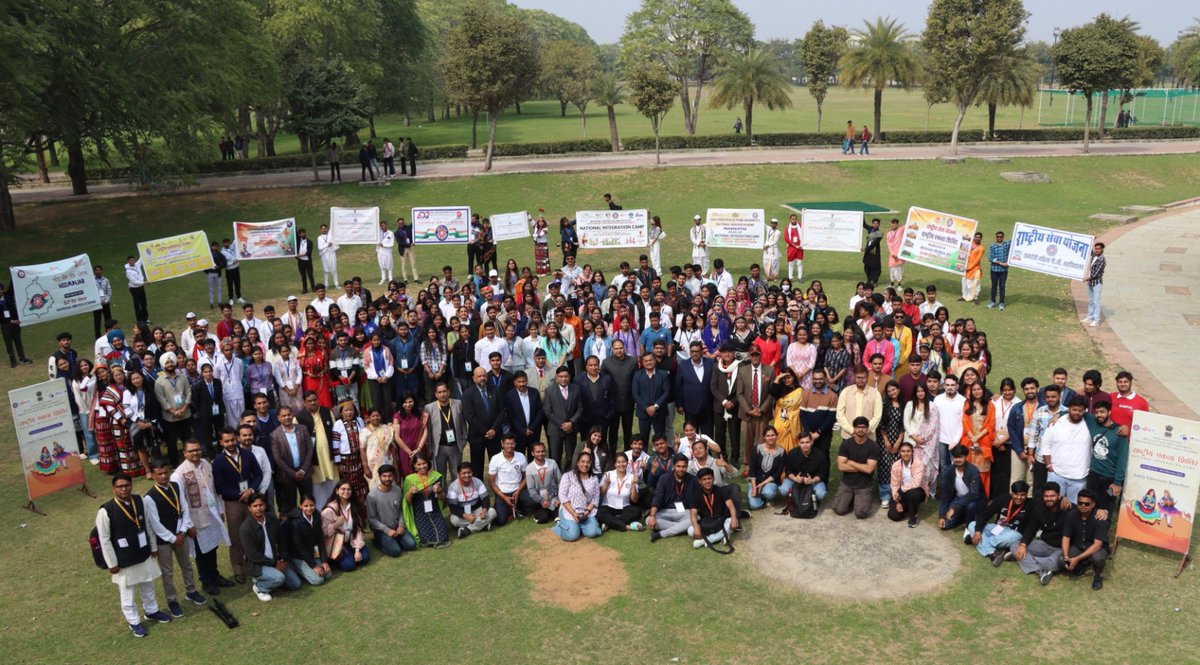 NssRajasthan's tweet photo. #NIC #NSS @_NSSIndia @AmityJaipur @mybharatgov @YASMinistry @RajCMO @DrPremBairwa @ViksitBharat https://t.co/Hr8VxeHbIn