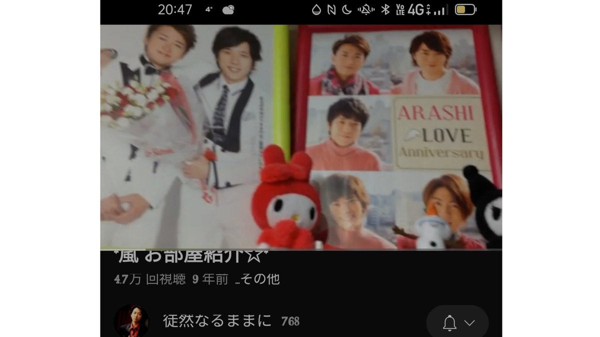 母上殿、自分を犠牲にしてまで1日で入院してくれました.怖い亊もまだまだありますが、頑張ります(ง •̀_•́)ง泣かん泣かん泣かん嘘泣く🥲.母上も70からの保険の手続き頑張ってね(๑•̀ㅂ•́)و✧頑張るよ(ง •̀_•́)ง.
新しいライフスタイルだね🎀(*^^*)🎀病院4人屋殻でもしに嬉しいつかは個室部屋がＥ⬇