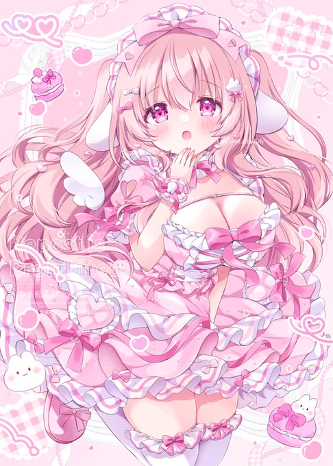Pink 