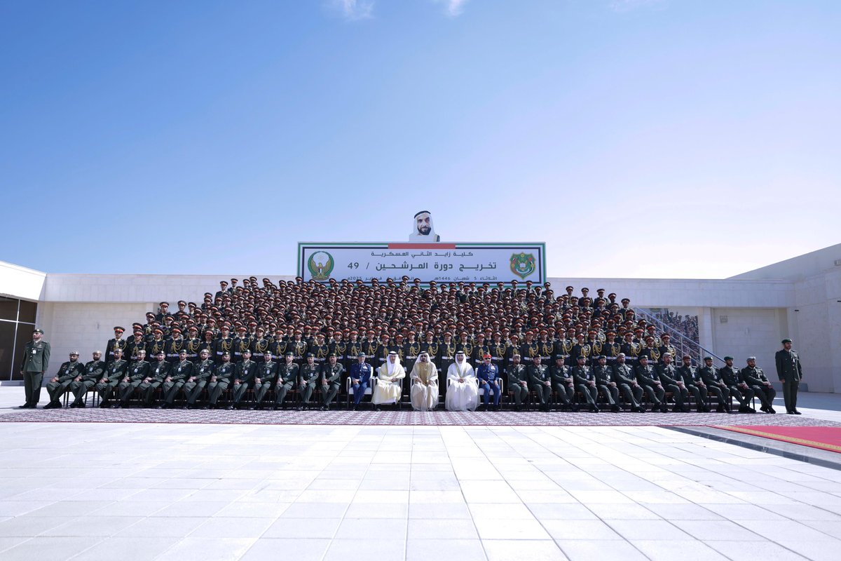 HHShkMohd's tweet photo. أثناء تخريج عدد من المرشحين الضباط من كلية زايد الثاني العسكرية اليوم ..

الإمارات … يد تبني .. ويد تحمي .. 

حفظ الله الوطن .. وأدام عزه ومجده .. https://t.co/Ut4vLP25zu