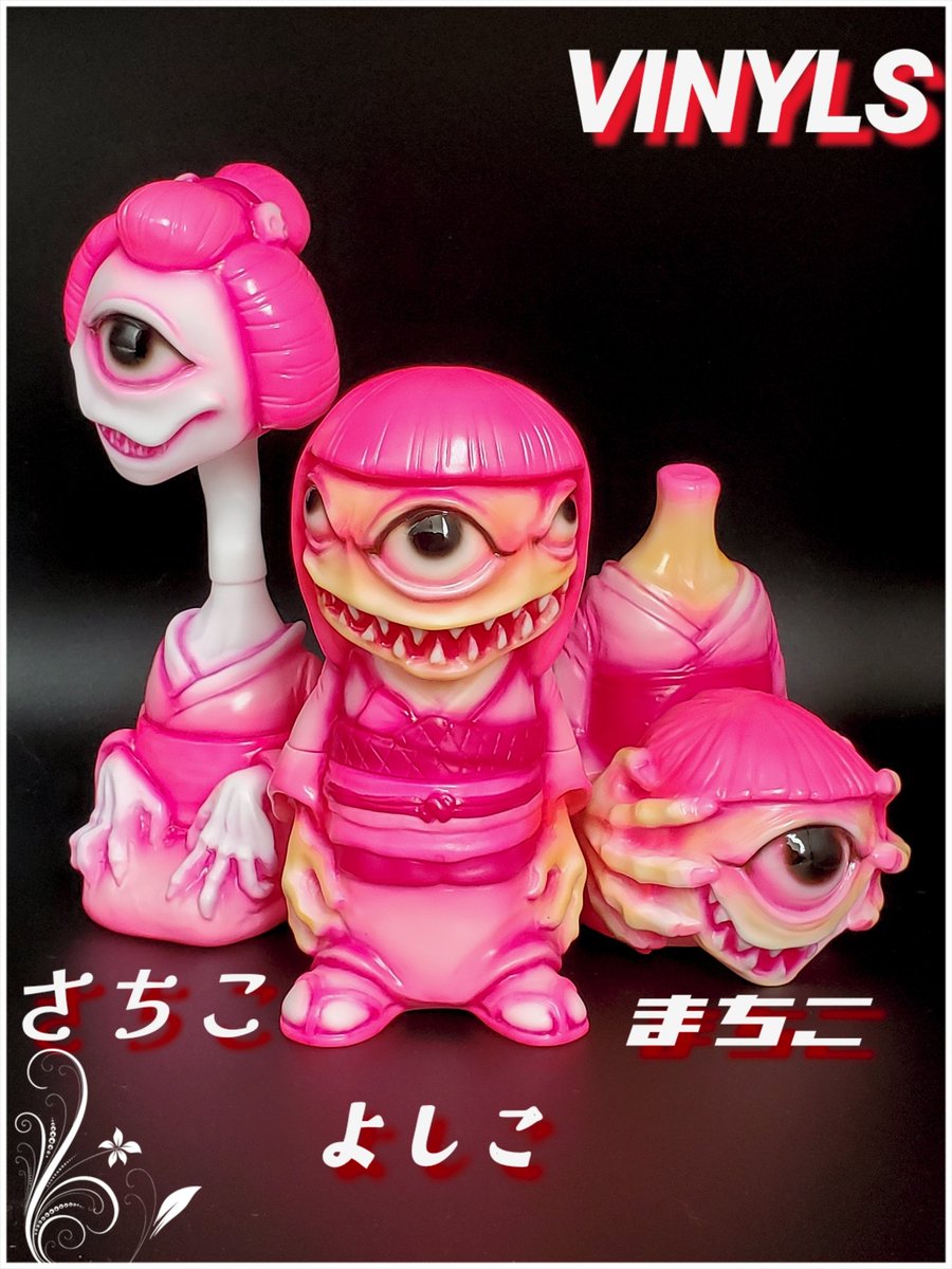 0425ryotan's tweet image. 楽しかった(≧∇≦)夜のイベント🌙*.｡★*ﾟ #VINYLS
 #かっこわらい雑貨店
@kakkowaraitoys