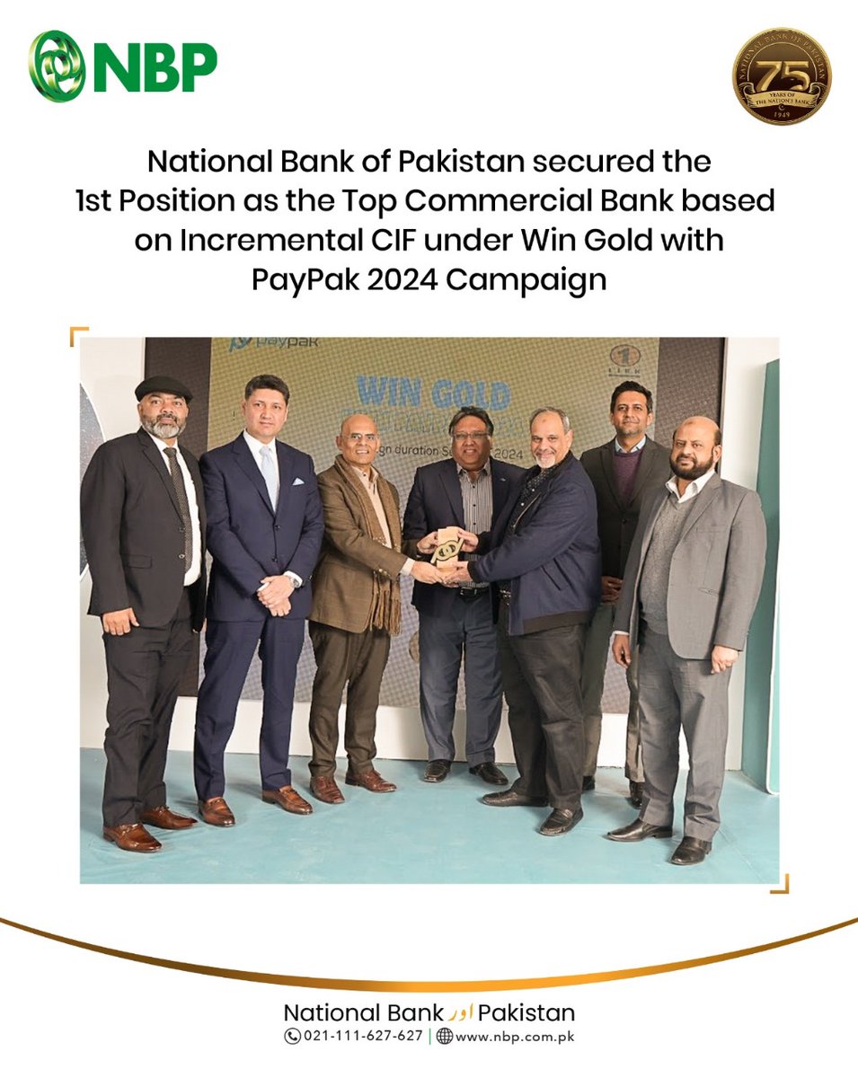 TheNBPak's tweet photo. National Bank of Pakistan has secured the 1st position as the Top Commercial Bank based on Incremental CIF under the Win Gold with PayPak 2024 Campaign.
#NBP #NationalBankofPakistan #TheNationsBank #1stPosition #PayPak #WinGold2024 https://t.co/Fhuwcq4NhL
