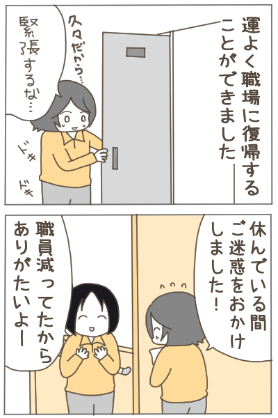 (5/6) 