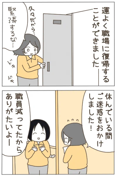 (5/6) 