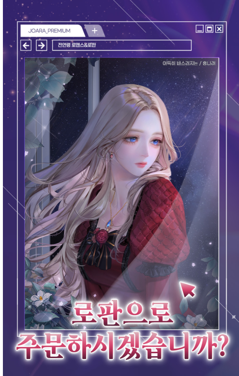 글쓰는 홍나래 tweet media