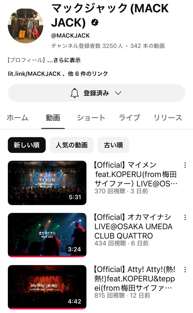 きーちゃん tweet media