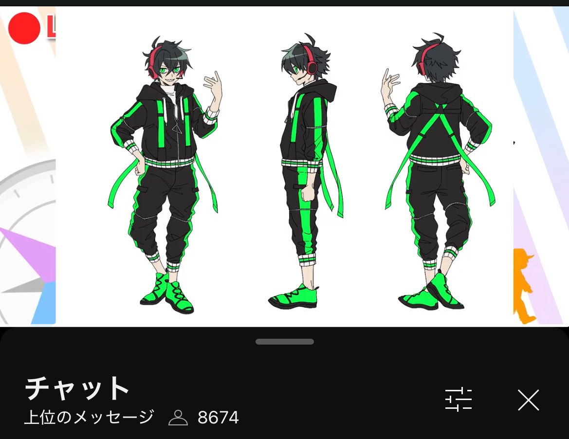 モノパス 全員の立ち絵が公開……！