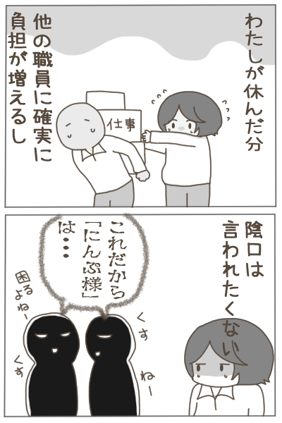 (3/6) 