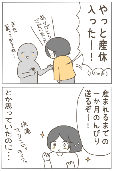 (4/6) 