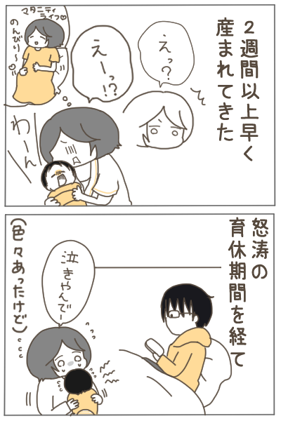 (4/6) 