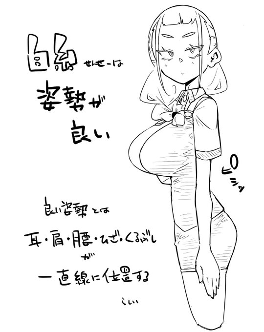 rkgk、こういうの逆に描くのむずかしい 