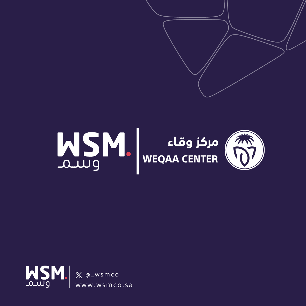 يسرنا في وسم الأعمال لتقنية المعلومات أن نعلن عن توقيع عقد مشروع تقديم الخدمات الاستشارية لدعم وتطوير إدارة المشاريع مع المركز الوطني للوقاية من الآفات والأمراض الحيوانية ومكافحتها بقيمة تتجاوز (20%) من إجمالي إيرادات الشركة للعام المالي 2023، يهدف هذا المشروع إلى تقديم الخدمات