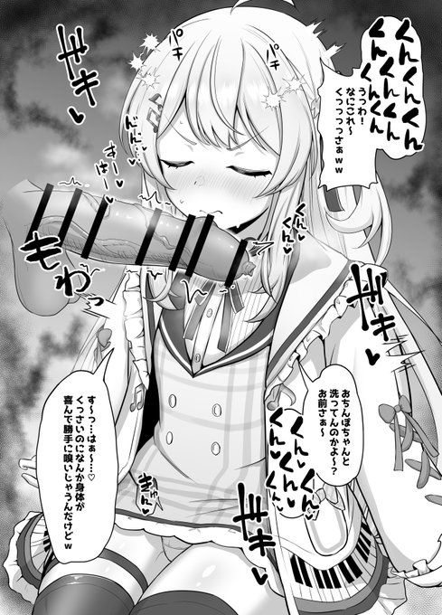 支援サイト更新しました～
kndちゃんに煽り&ちん嗅ぎされます
ほんといい性格してますよね～
よろしくお願いします!

FANBOX
https://t.co/lmVcvo4QUF
Fantia
https://t.co/AdZcc8RRuB 