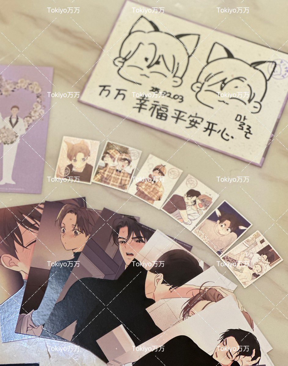 Tokiyo1214 tweet media