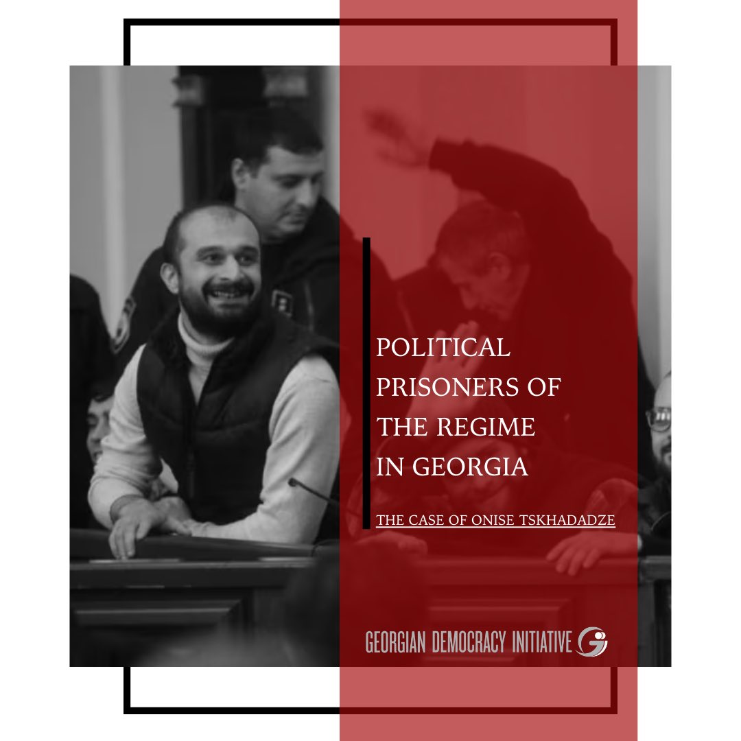 The complete version of the report 👉🏻 gdi.ge/storage/files/…

#Georgia #GeorgianProtests #GeorgiaNow #politics #GeorgiaProtests