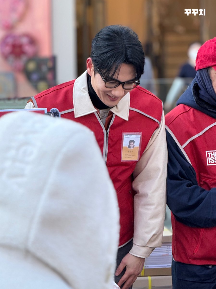 ggooch2ee's tweet photo. 250204 빅이슈 #엄태구

사궈주길 제안한다 https://t.co/1ssIt45Jwy