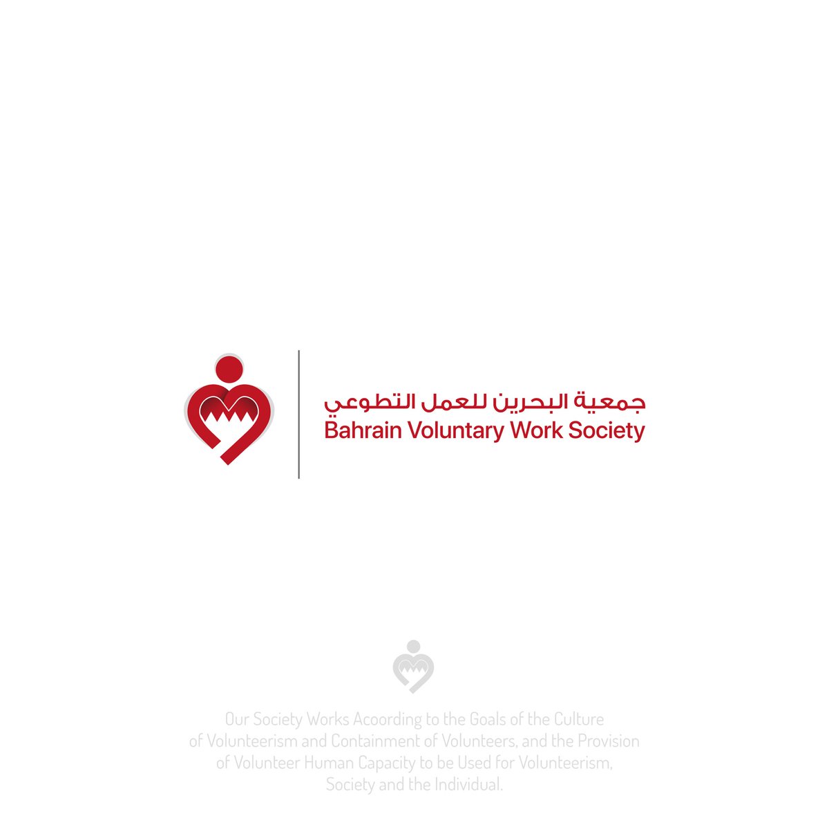 طاقـة tweet media