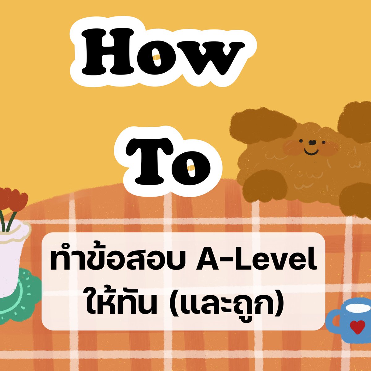 Pmooktutor tweet media