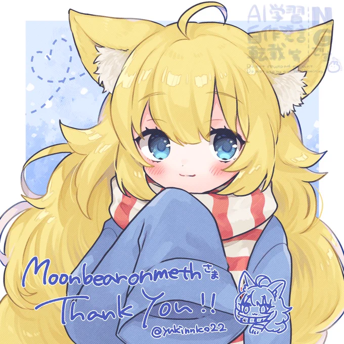リクエストありがとうございましたっ #Commission 