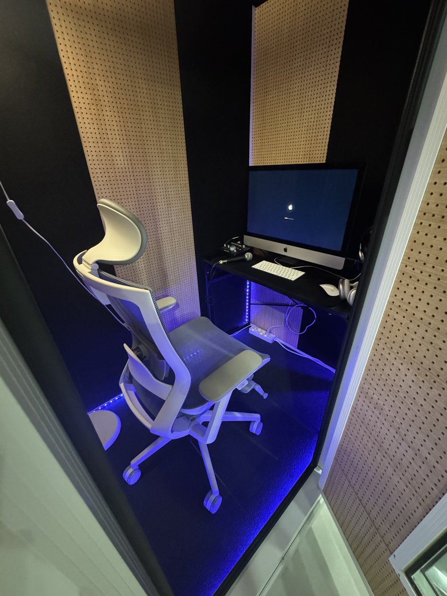 250204 성운이 집에 보컬룸을 만들어놨네?