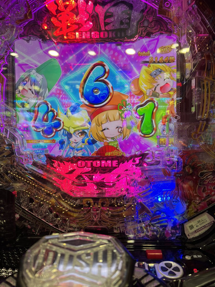 t_joker_isw22f's tweet image. しゃあぁぁぁぁ！乙女ＬＴ入ったぁぁぁぁ！！乙女守のおかげやぁ！