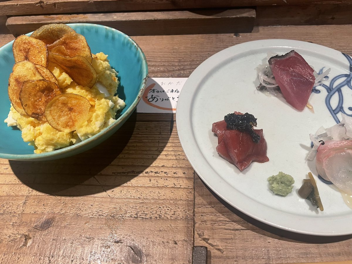 megumi_okada04's tweet photo. ひさしぶりにさらと会いました！

2人でハイボール飲みました♡ https://t.co/eGKlJKkSji