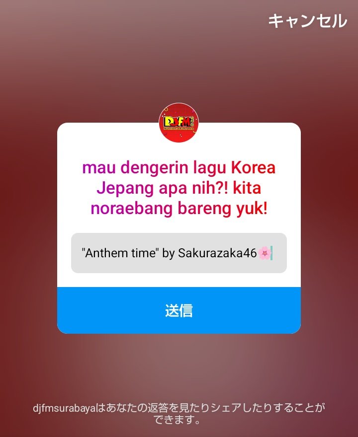 SiberianScale's tweet image. インドネシアのラジオ局 #DJFMSURABAYA の番組 #JKPOP 、今日はAnthem time送りたいと思います🌸

インスタのストーリーズに
"Anthem time" by Sakurazaka46
を入力・送信でOK!
よかったら23時頃までにぜひ〜
instagram.com/stories/djfmsu…

放送は22-24時👇️  
onlineradiobox.com/id/djfmsurabay…