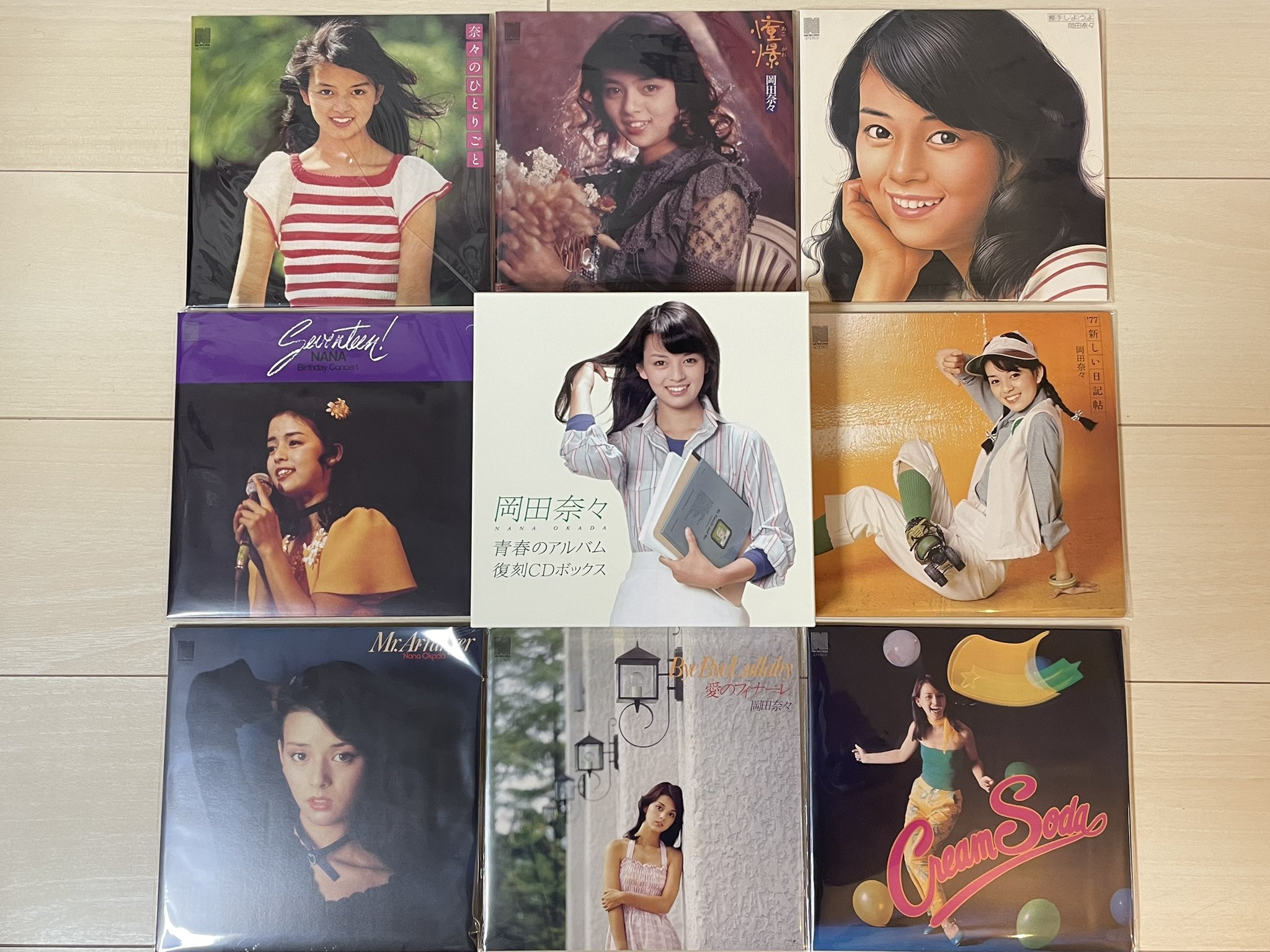 岡田奈々 青春のアルバム 復刻CDボックス 8UHQCD+ポスター+ブックレット 青春のアルバム 復刻CDボックス : 岡田奈々 (女優) | HMV&BOOKS