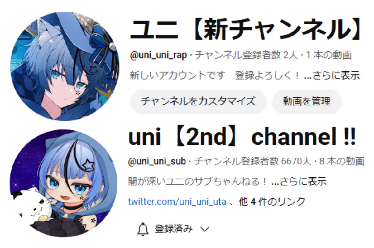 ゆーくん様 リクエスト 10点 まとめ商品 ゆーくん様 リクエスト 10点 まとめ商品 楽天市場】スリクソン