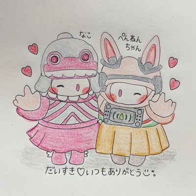 🐭ぺんねんのるで🐭 tweet media
