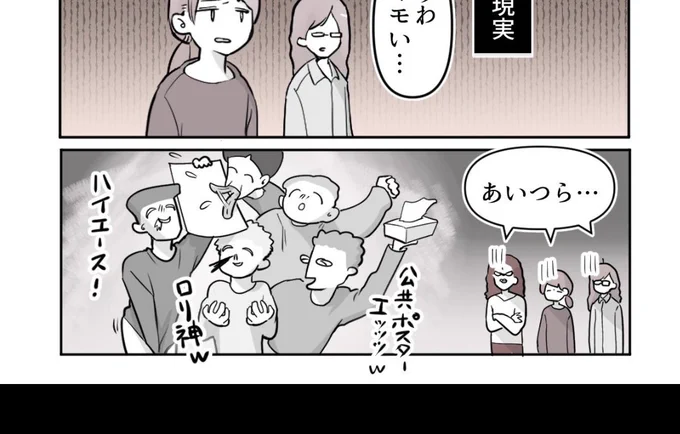 @diet88980 なんででしょうね
わかりません 
