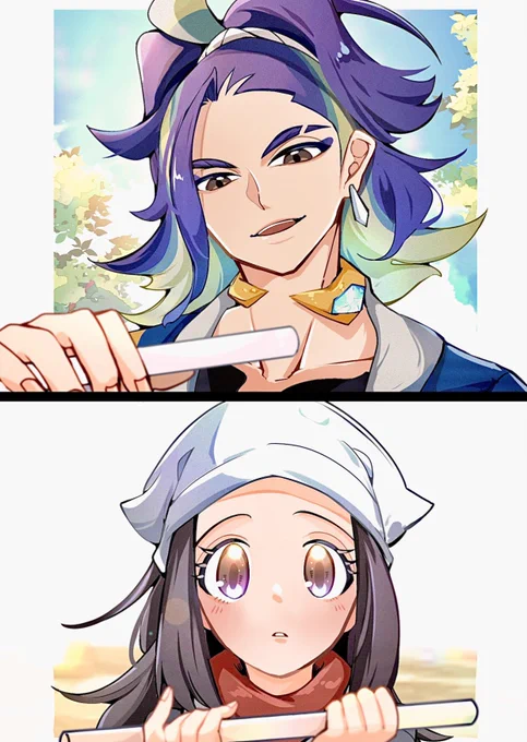 授かり物 