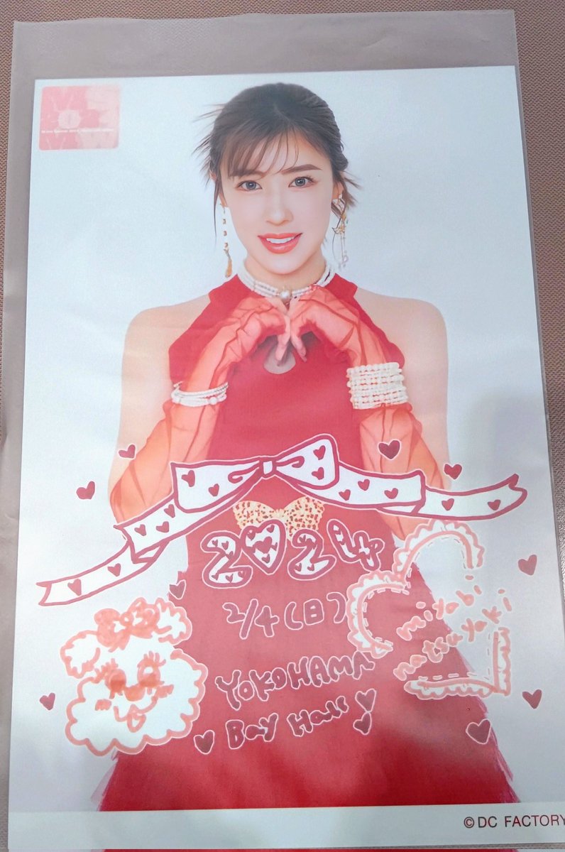 DAHLIA1223's tweet image. 一年前の今日は横浜ベイホールでLIVEだったのだなぁ。。。

またLIVEでいろんな場所へ旅したい🥲✨
#MSMW 
#夏焼雅