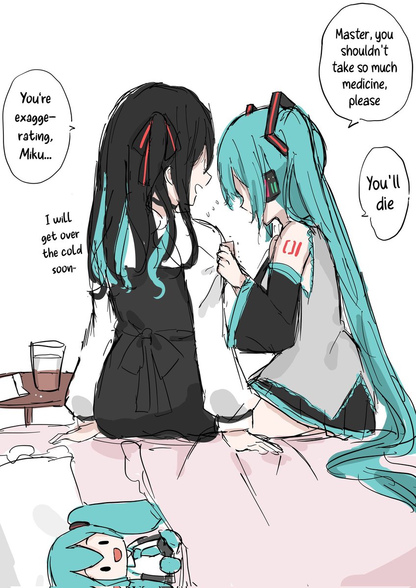 Hatsune Miku and her masters Eng ver~