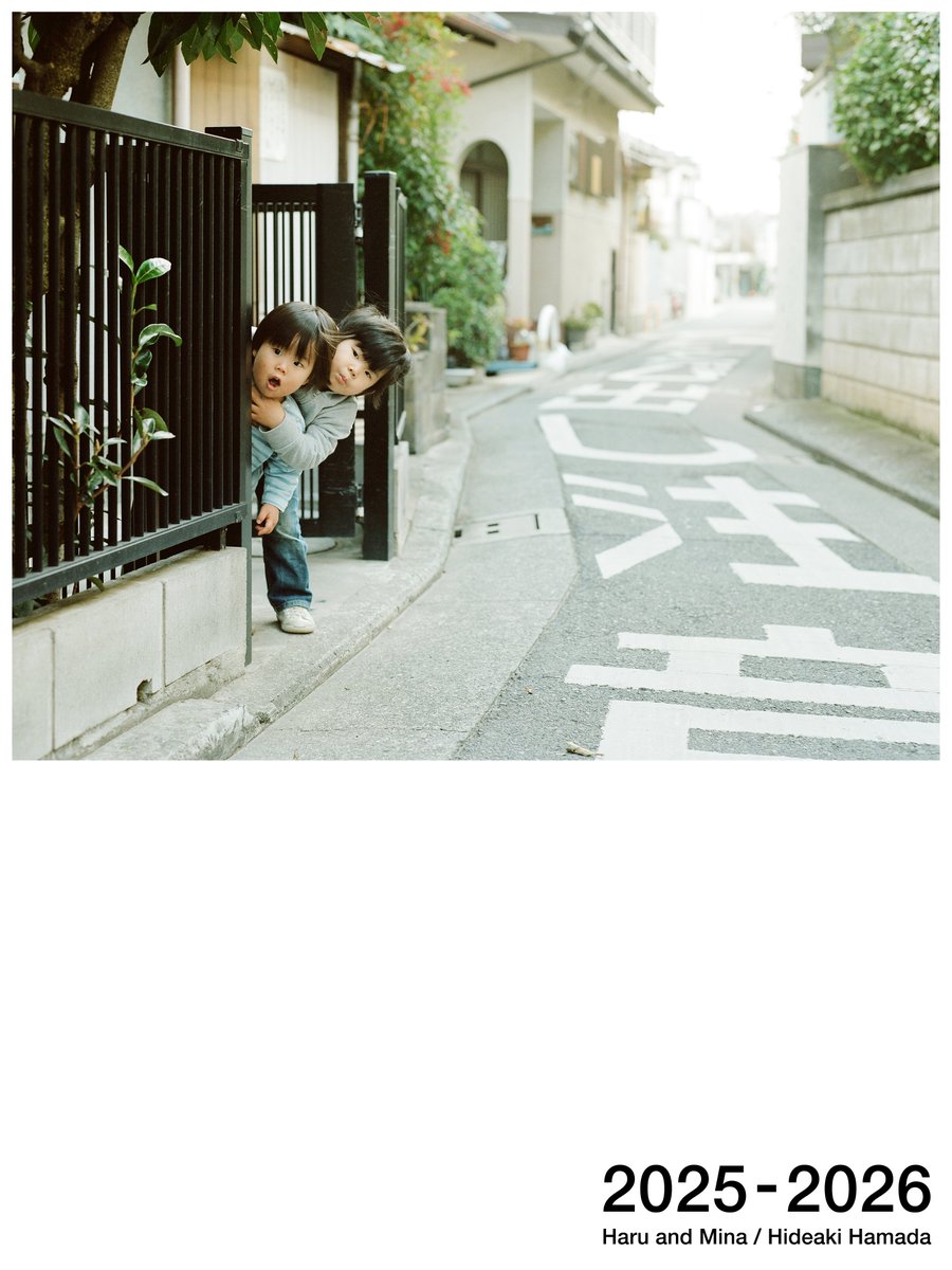HamadaHideaki's tweet photo. #写真集 https://t.co/GrJHEyNr9u
