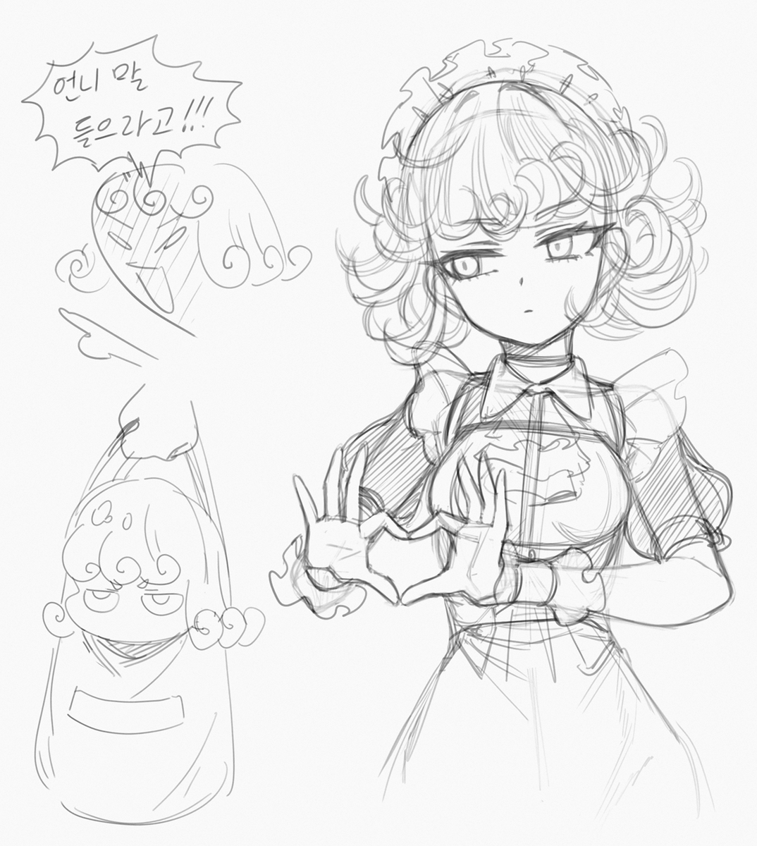 로웨굼뱅 tweet media