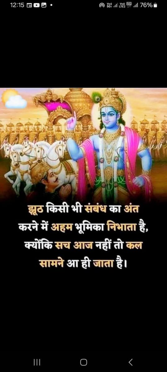 BaBa7525's tweet photo. https://t.co/2C5pTla80q