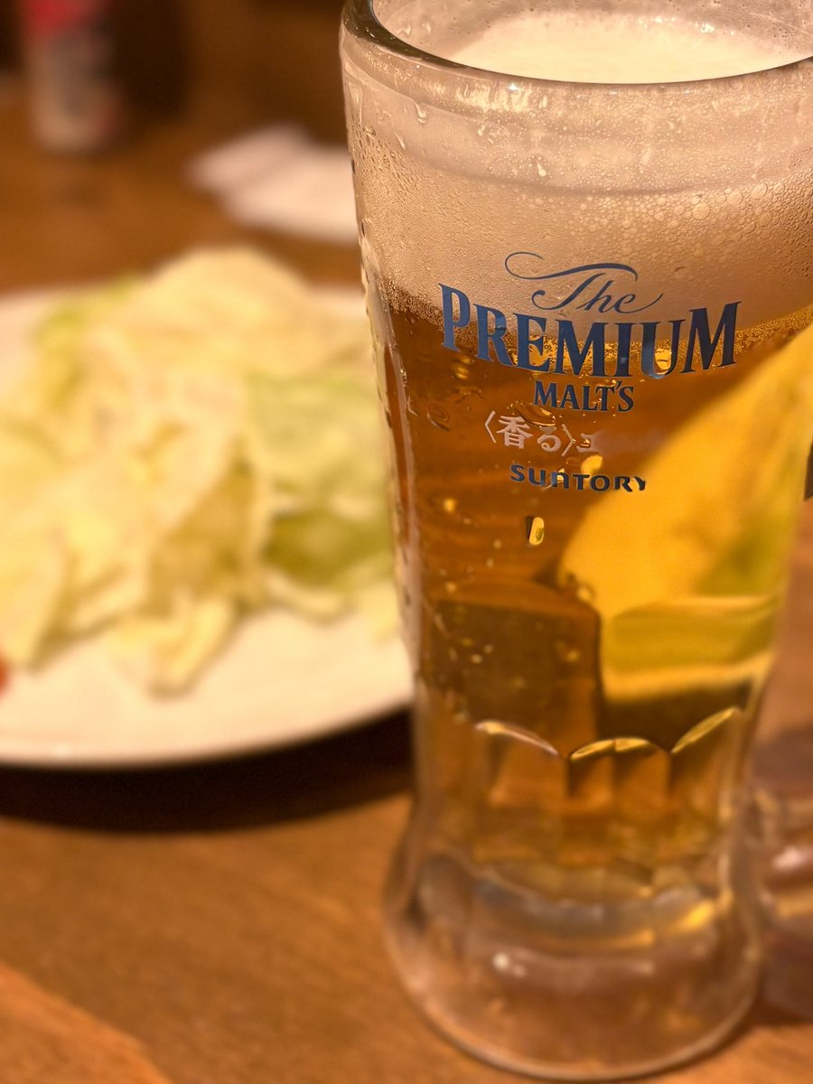 oyadoikuhito's tweet photo. サウナ室のテレビで美味しそうなビールを見たので来ました‼️てけてけ🐔
プレモルは180円(税抜)🍺
アプリのお誕生日10%クーポン利用なので消費税は考えなくてOK😆
#てけてけ #浦安
#ツイッター晩酌部 #X晩酌部
#カコジョ #faceapp #makeupplus https://t.co/PZRucHXatC
