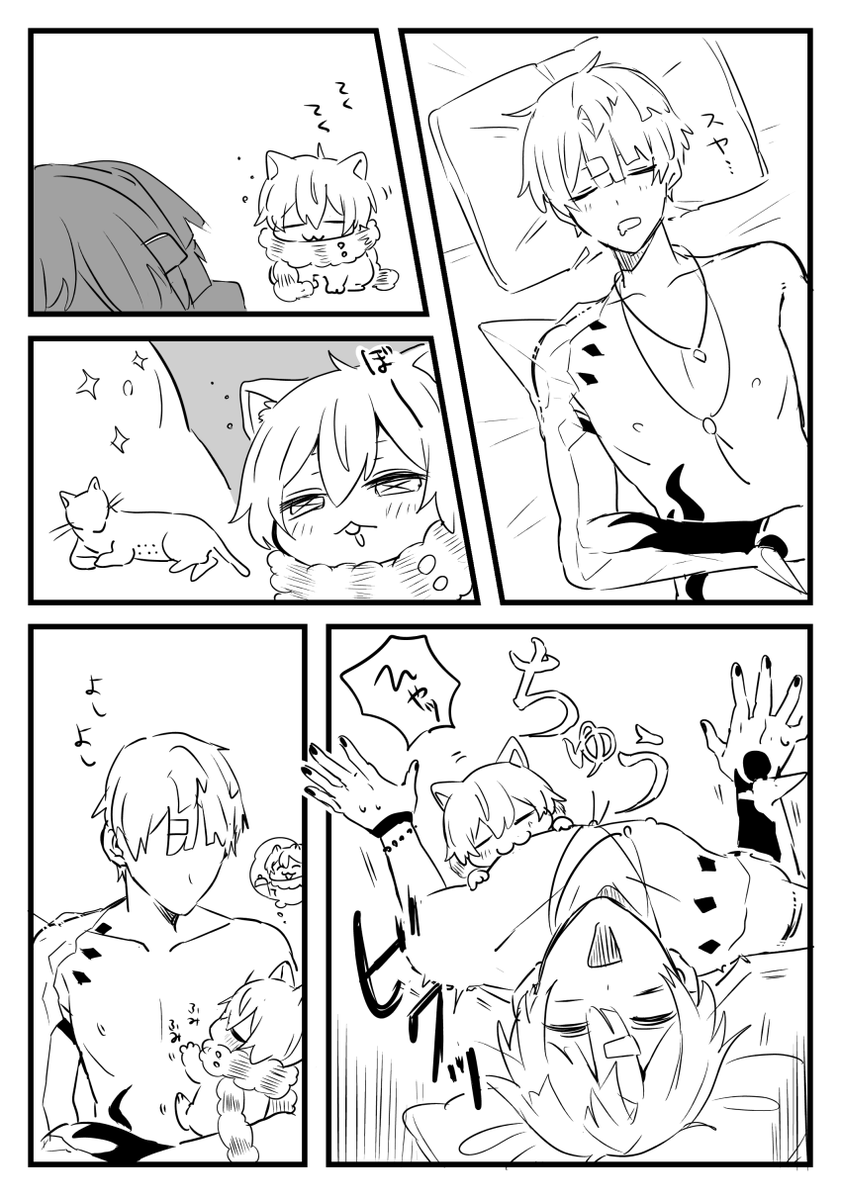 ※乳首を吸っています 
